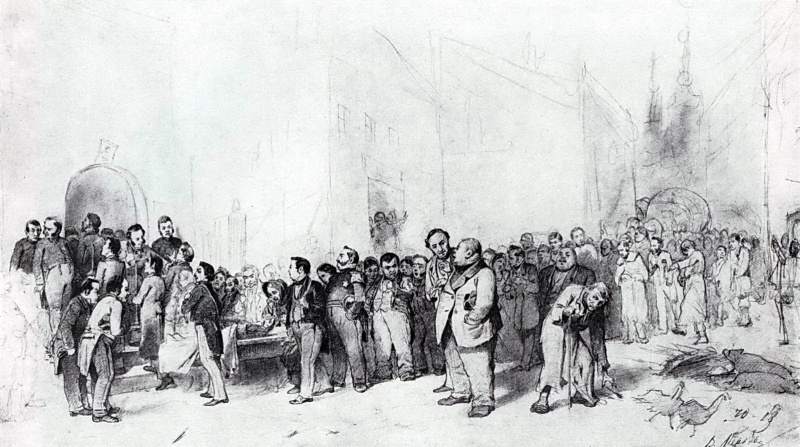 В.Г.Перов. «Погребение Гоголя героями его произведений»