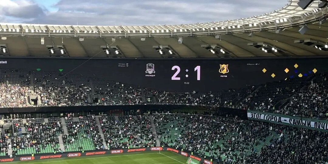 Южное дерби, которое взорвало тур: нервы, VAR и футбол на пределе