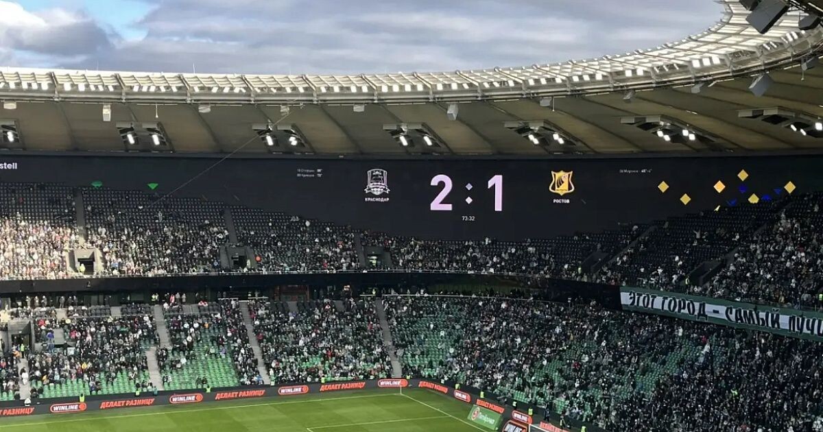 Матч, который ждали