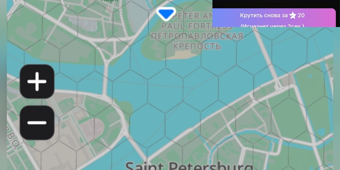 CheckRewards Game, игровой дневник: новый квест - монетные дворы -Бразилия, Англия и Санкт-Петербург