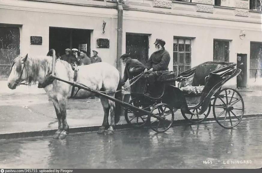 Извозчик. 1927 - 1933 год. Источник https://pastvu.com/p/345755.