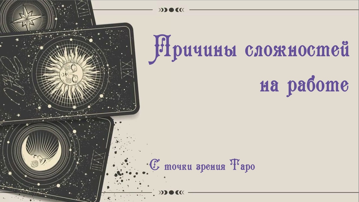 Изображение взято из открытого источника