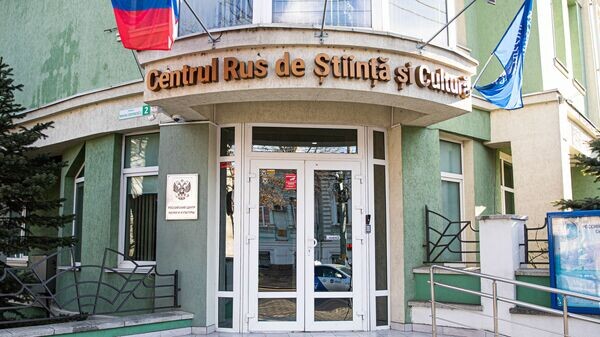    © Sputnik / Mihai Caraus