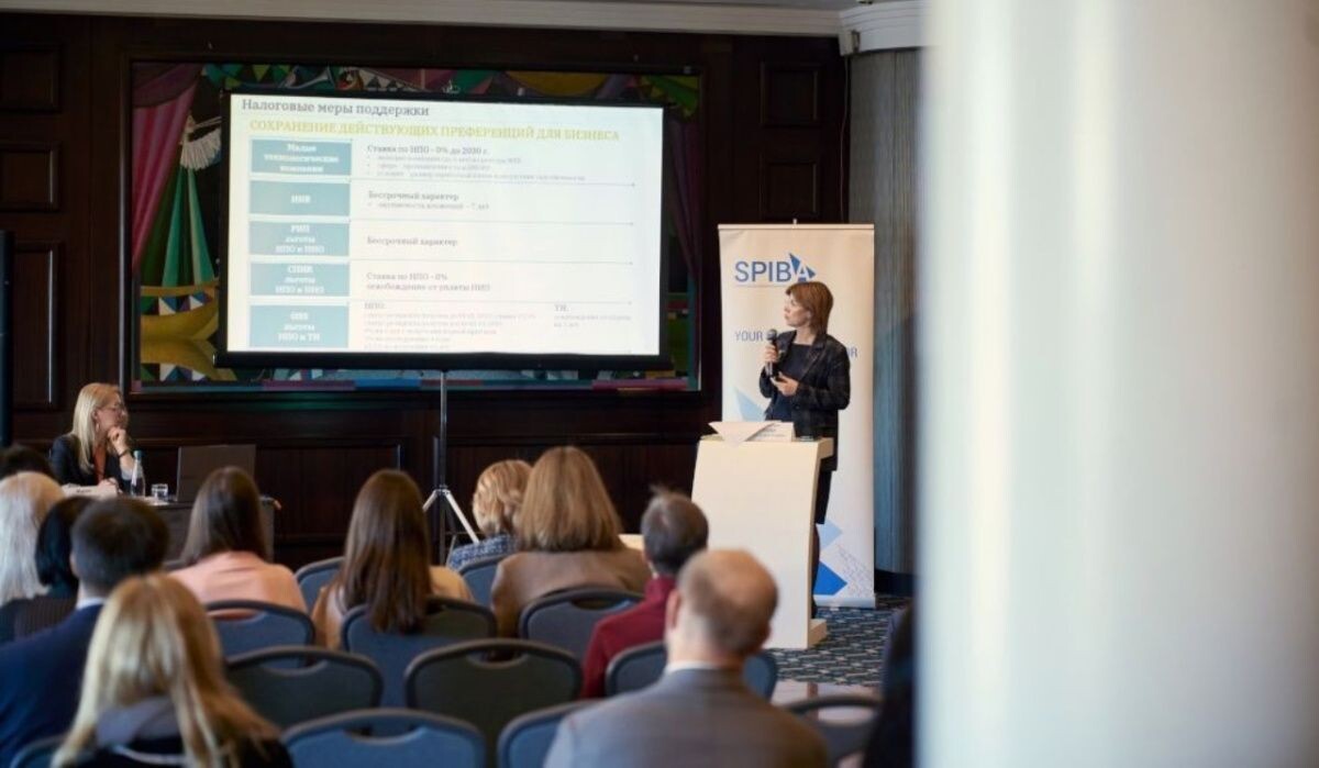     Ежегодная налоговая конференция. Источник: gov.spb.ru Автор фото: Пресс-служба Администрации Санкт‑Петербурга