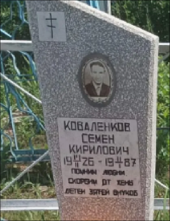 С винтовкой и лопатой: история сапера, который форсировал реку под пулями