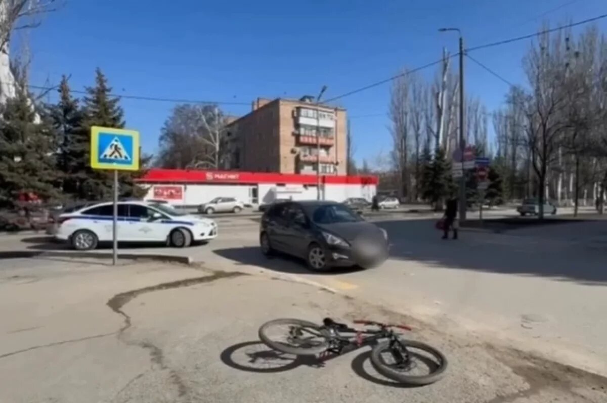    В Волгодонске под колеса «Соляриса» попал 14-летний велосипедист