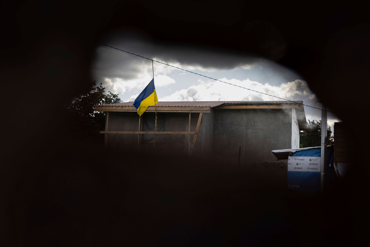    Флаг Украины/AP