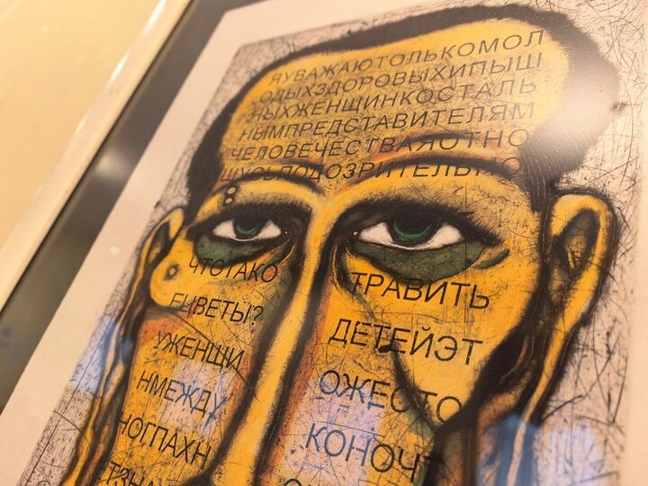     Фото: пресс-служба Новгородского музея-заповедника