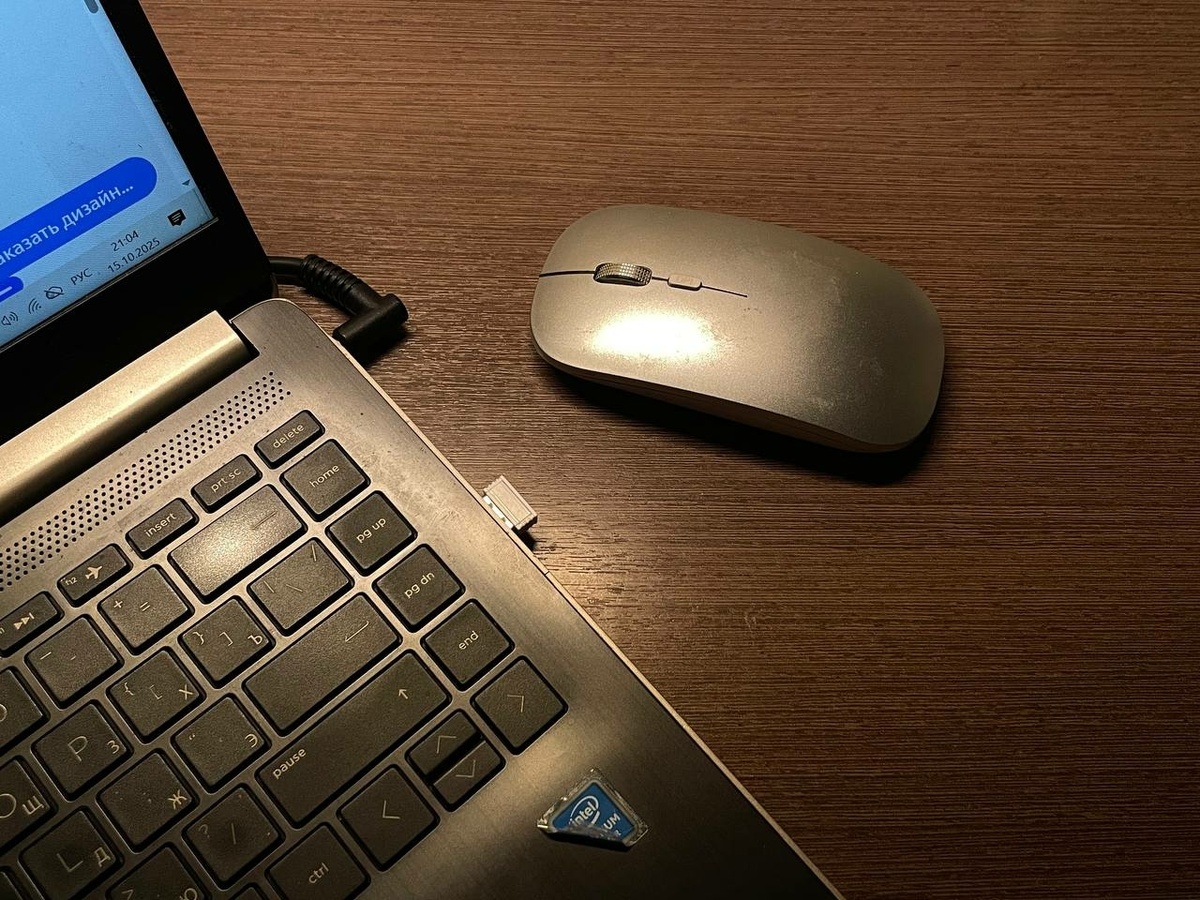     Фото: "Бриф24"