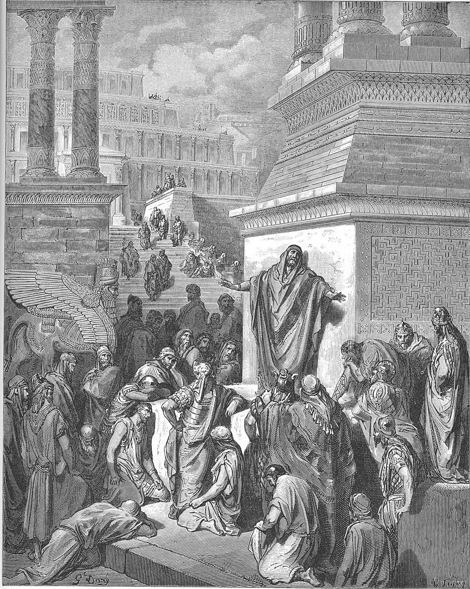 Гюстав Доре. Иона проповедует о разрушении Ниневии. 1866