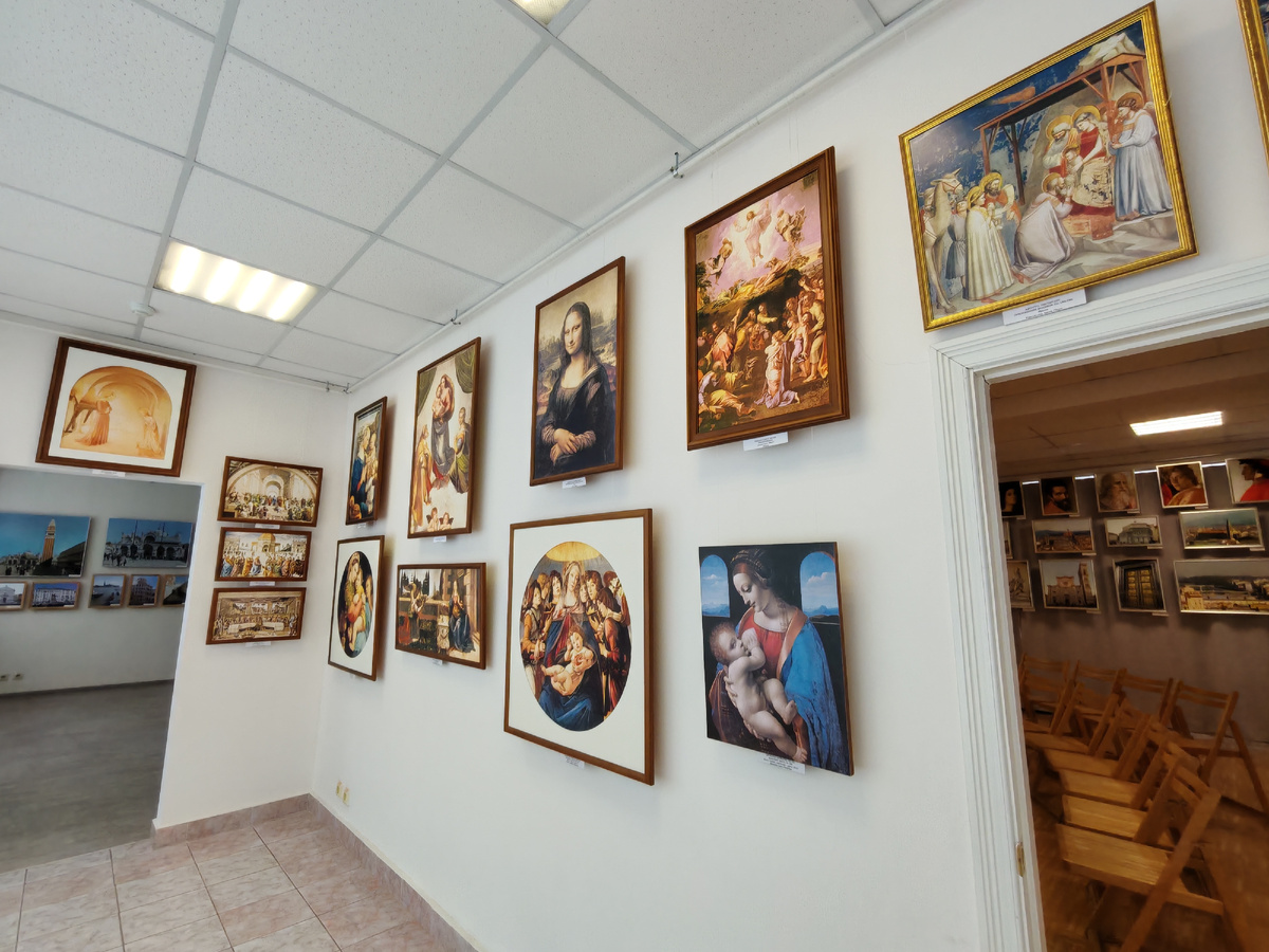 Культурно-выставочный центр «Радуга». фото автора 