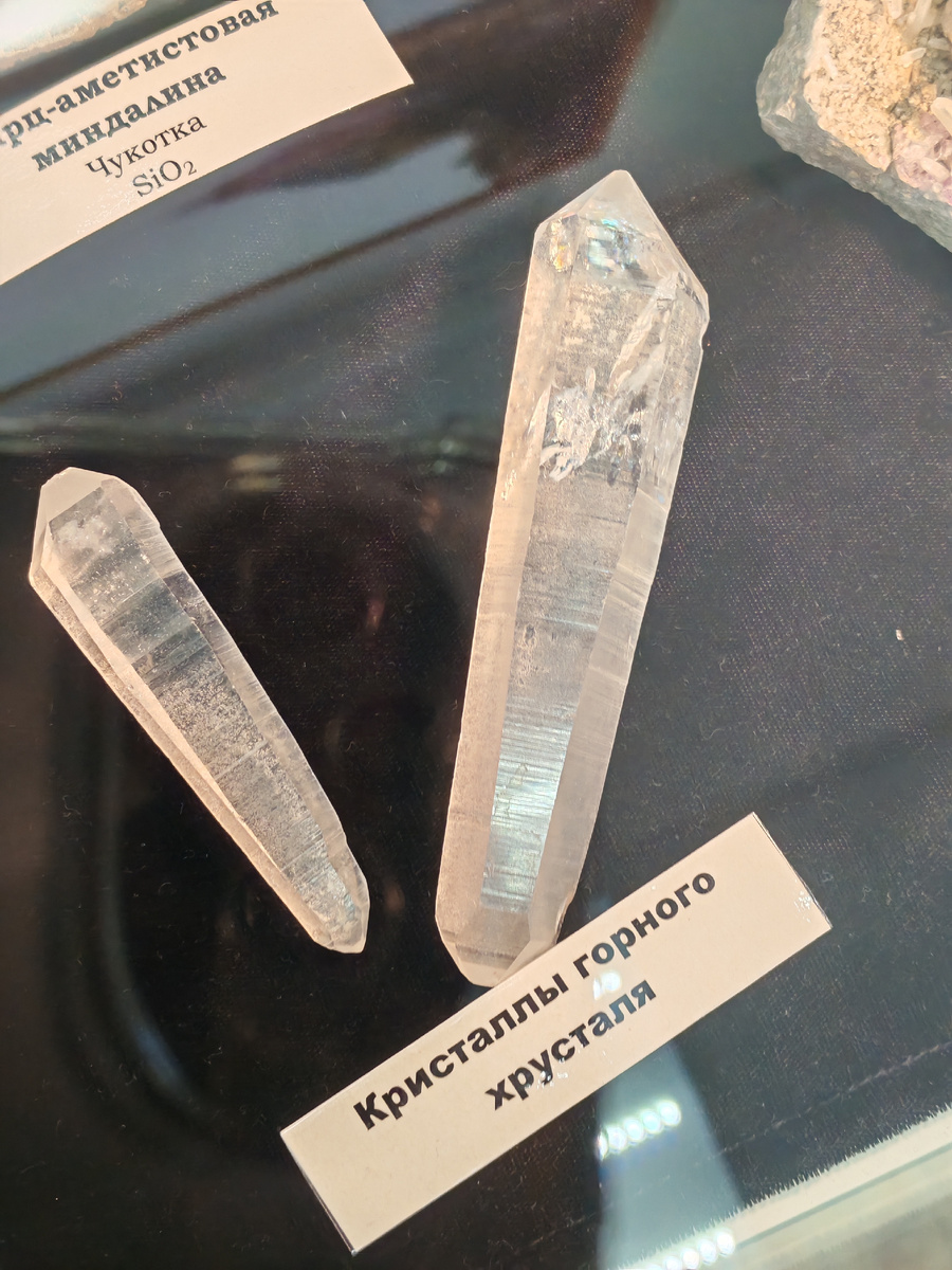 Культурно-выставочный центр «Радуга». фото автора 