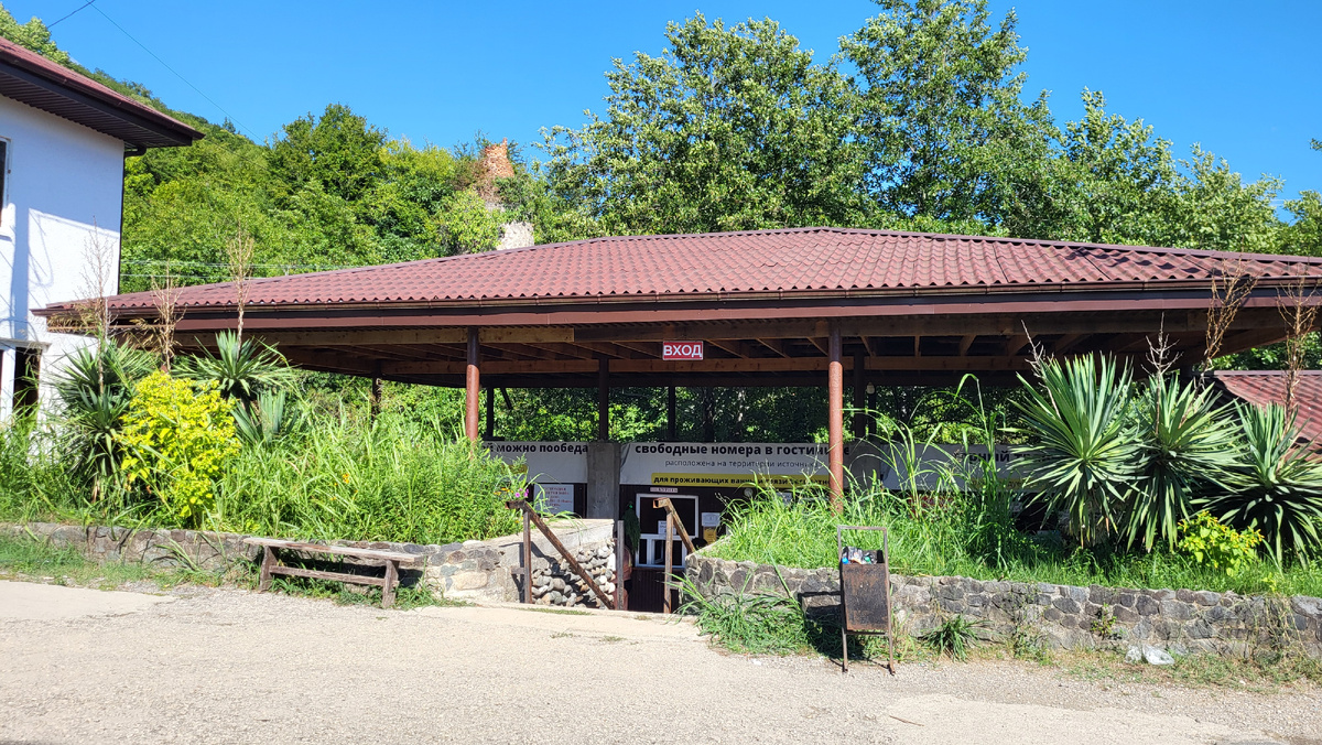 Фотография автора