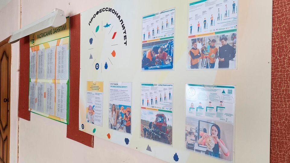     Станислав Орлов