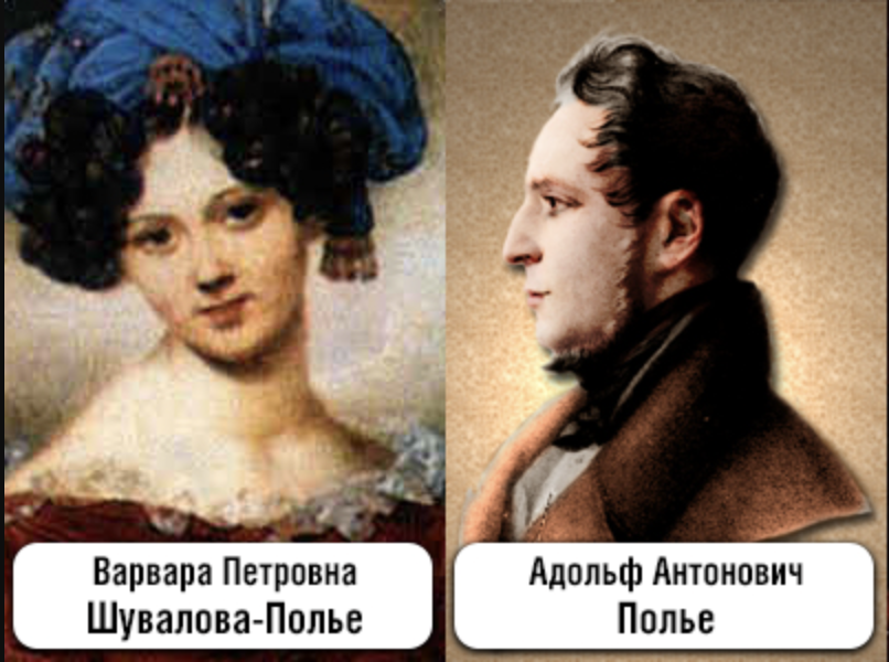 Источник: http://gornozavodsk.su/