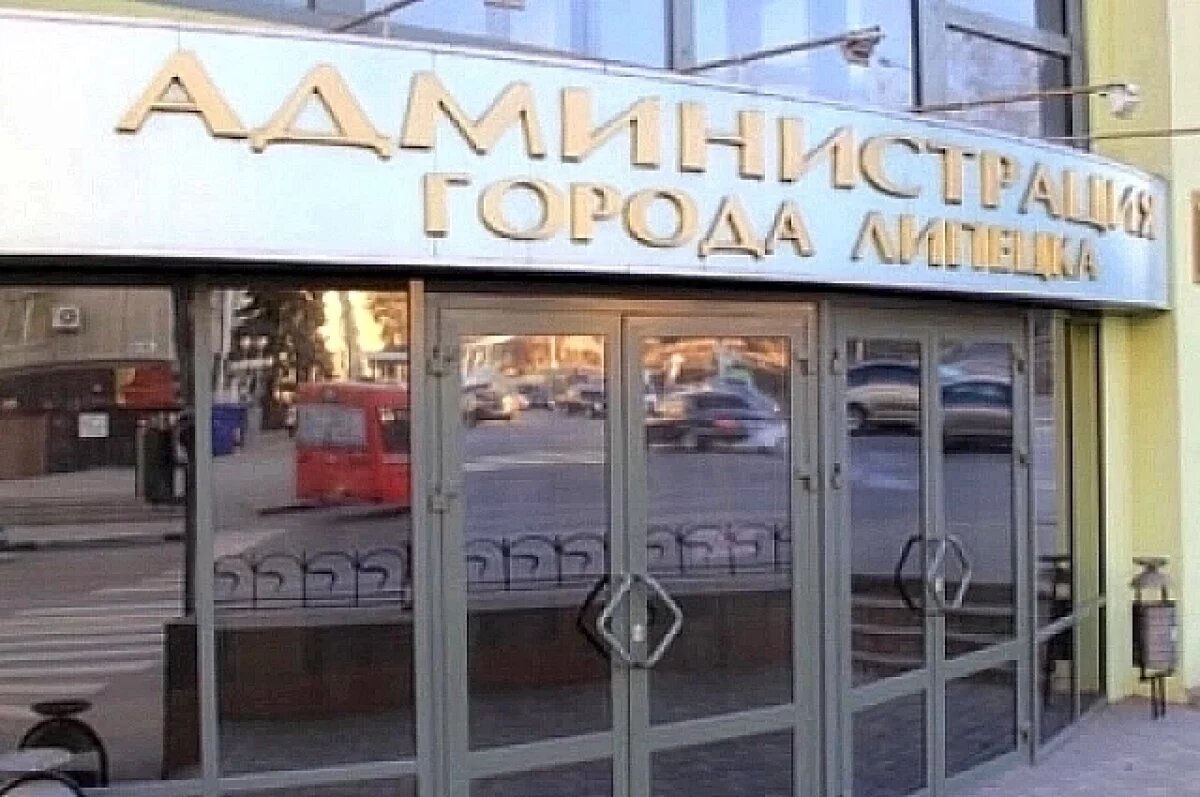    В Липецке ищут нового главу: на подачу документов осталось две недели