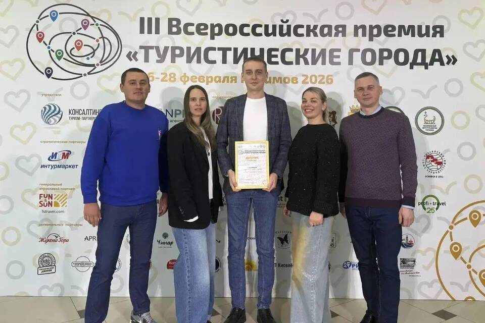    Фото: Администрация Волгограда