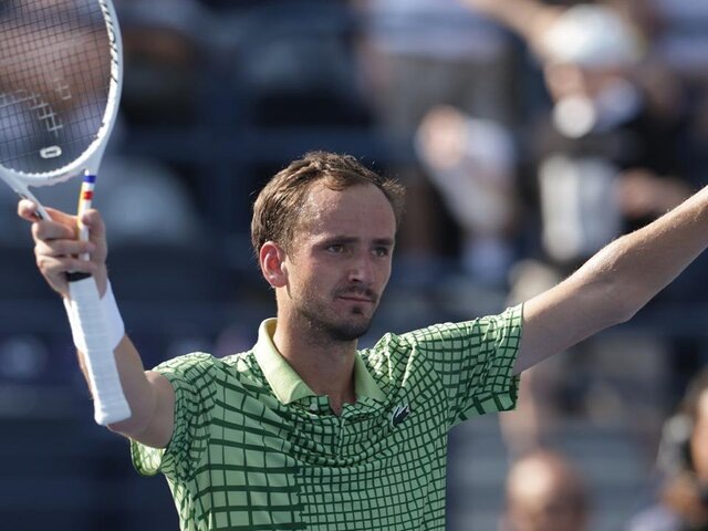    Фото: ТАСС/EPA/ALI HAIDER