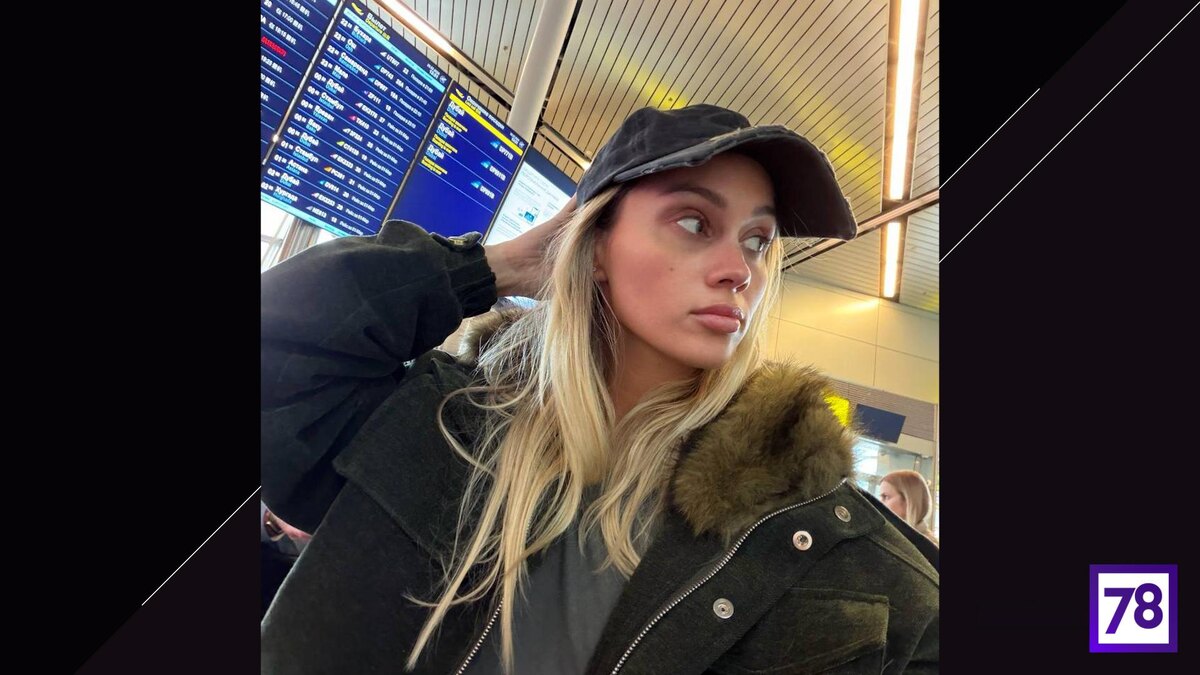    Фото: соцсети