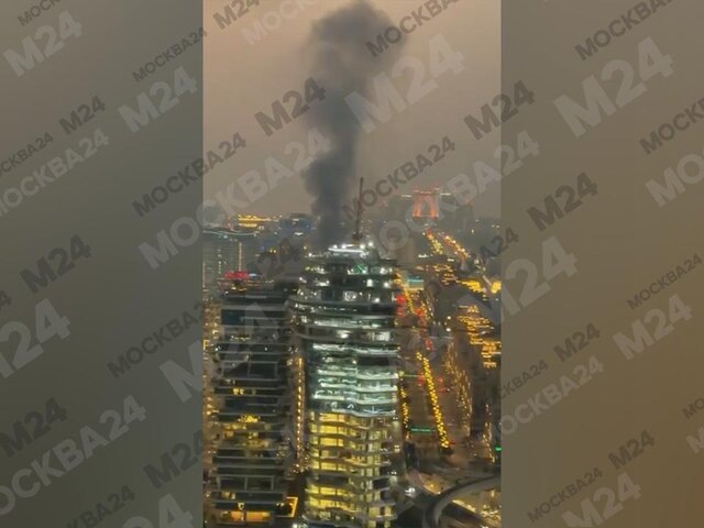    Фото: Москва 24