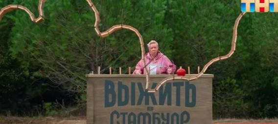 Фото взято из открытых источников 