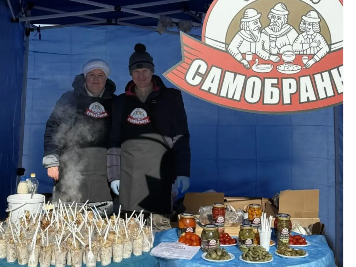 г. Волжский 