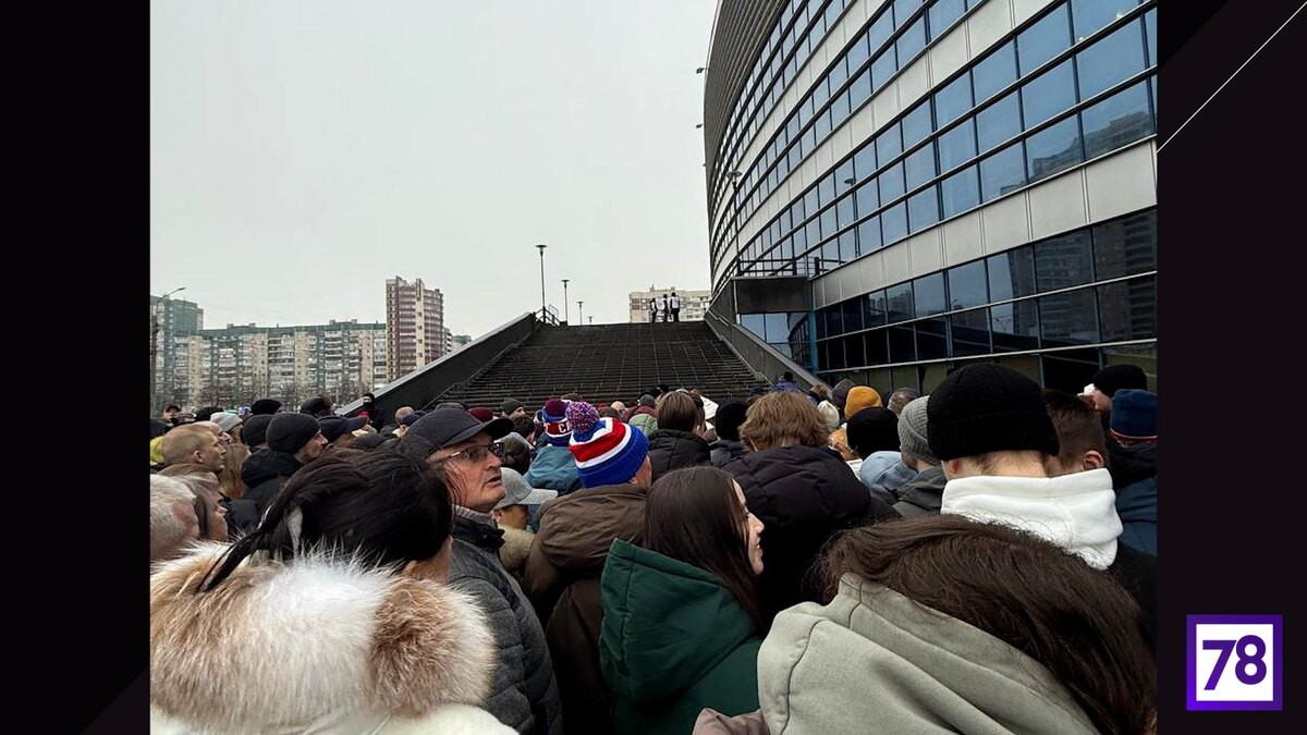    Фото: соцсети