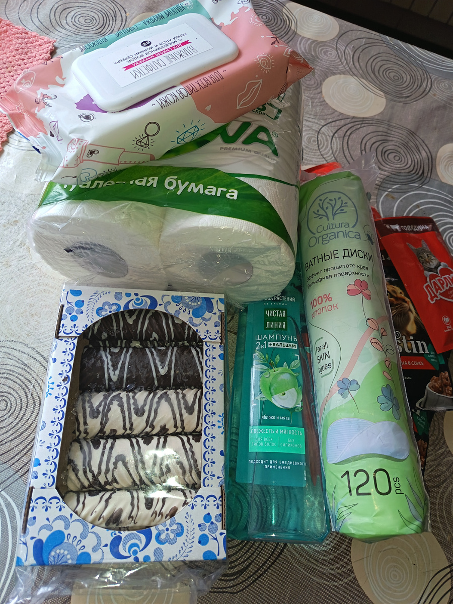 Покупки в Фикс прайсе