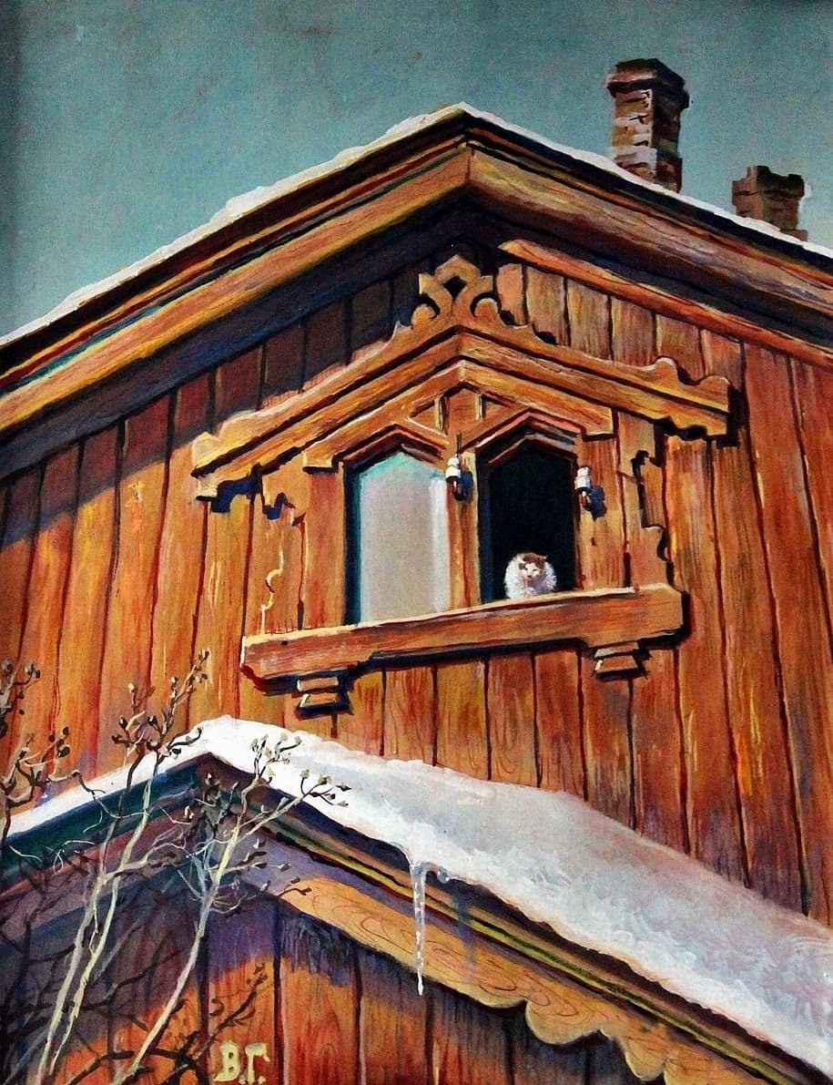 "Весна" 1990 г. Гребенников Виктор Степанович