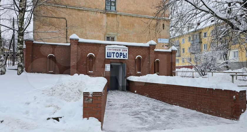    Фото "Авито"