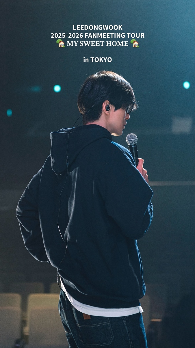 фото из архива группы