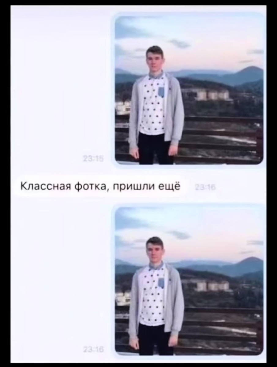 Смех из социальных сетей! Забавные шутки, забавные случаи и веселые рассказы. Фото взято из общедоступных ресурсов соцсетей