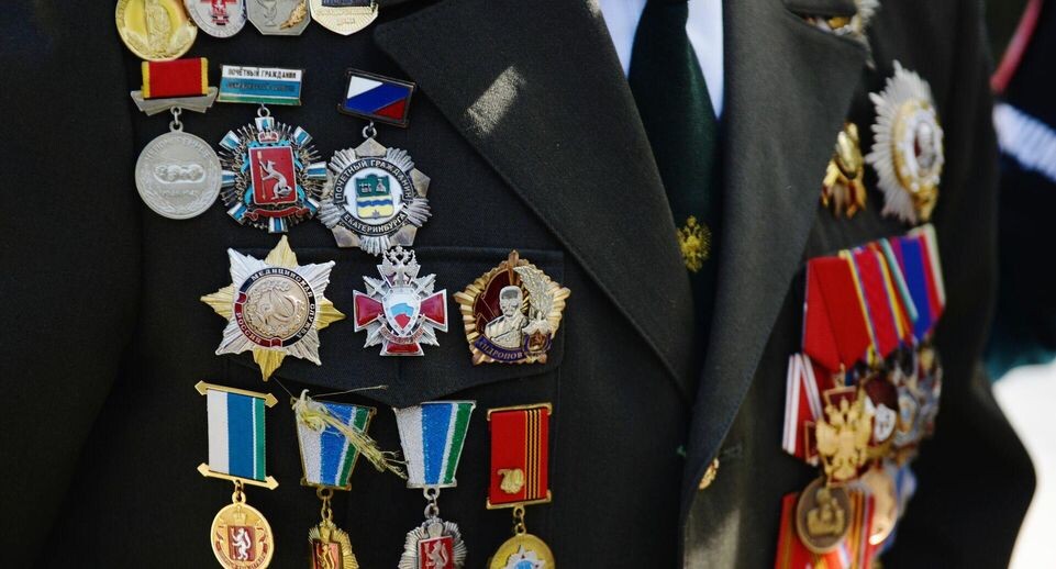    РИА «Новости»