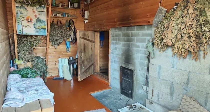    Фото usolie.info