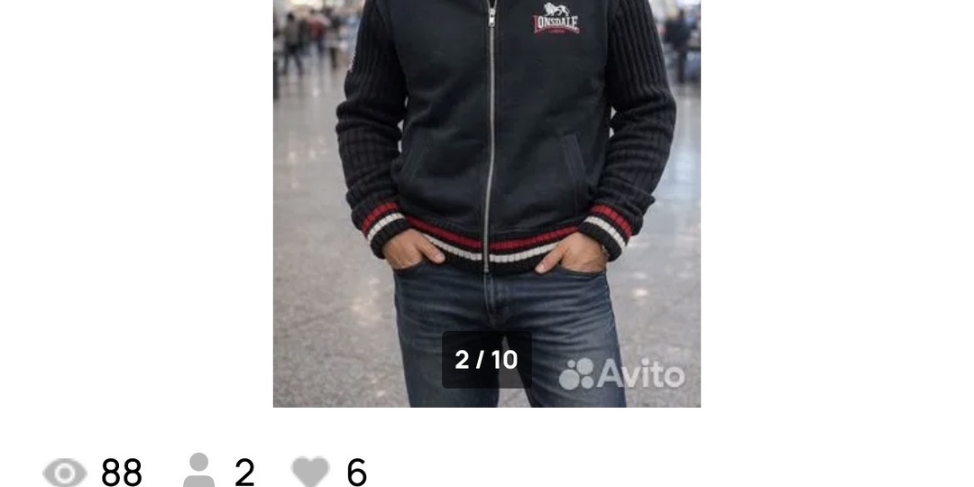 Итоги Авито-февраля.