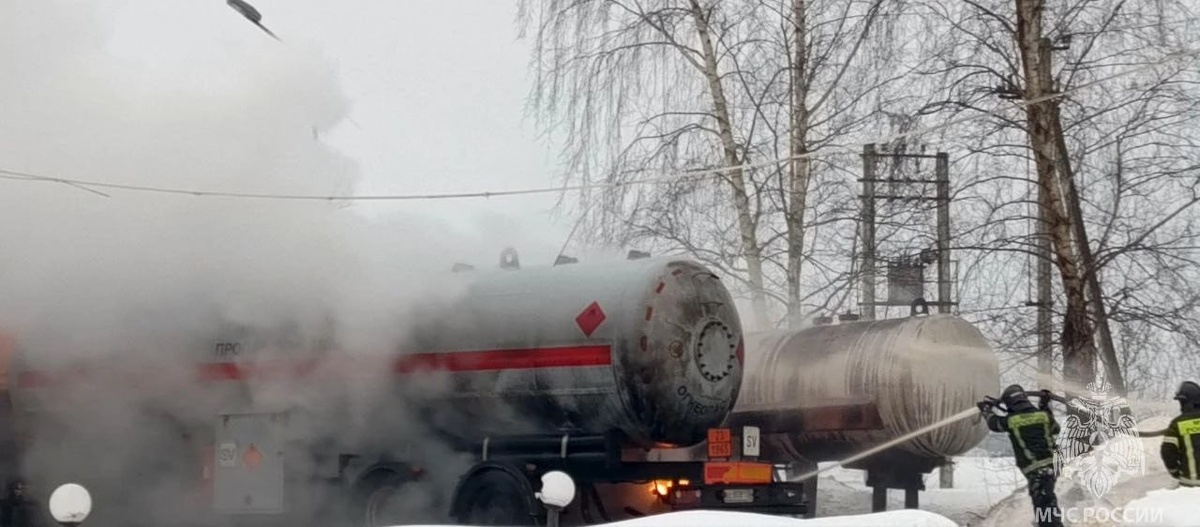    Два человека пострадали в результате пожара на АЗС в Подмосковье