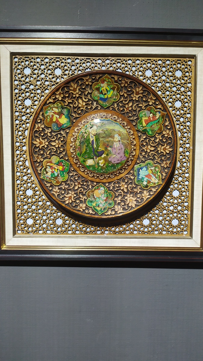 Фото автора .