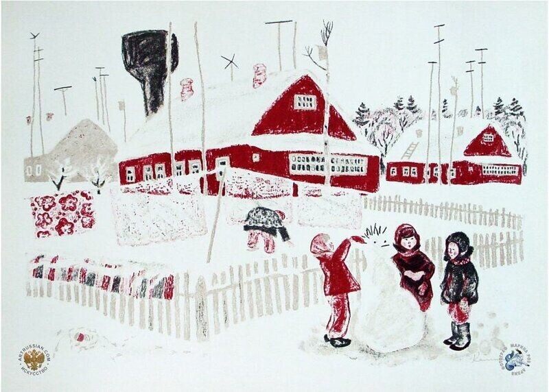 1. Книжная и не только графика СССР с детьми, про детей и для детей. Из открытых источников.