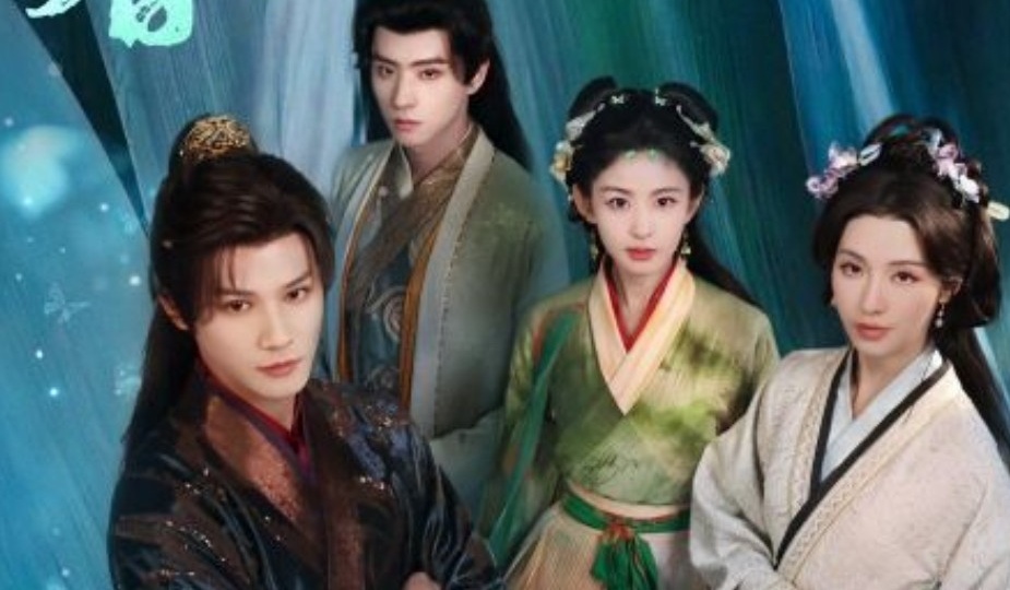 Дорама с Чжэн Ечэном "Семена алой тоски"