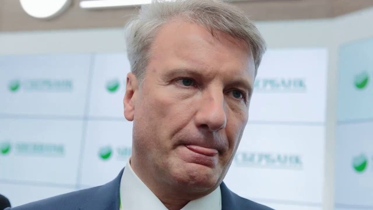 Что именно меняется в программе лояльности Сбера с 1 марта 2026 года?