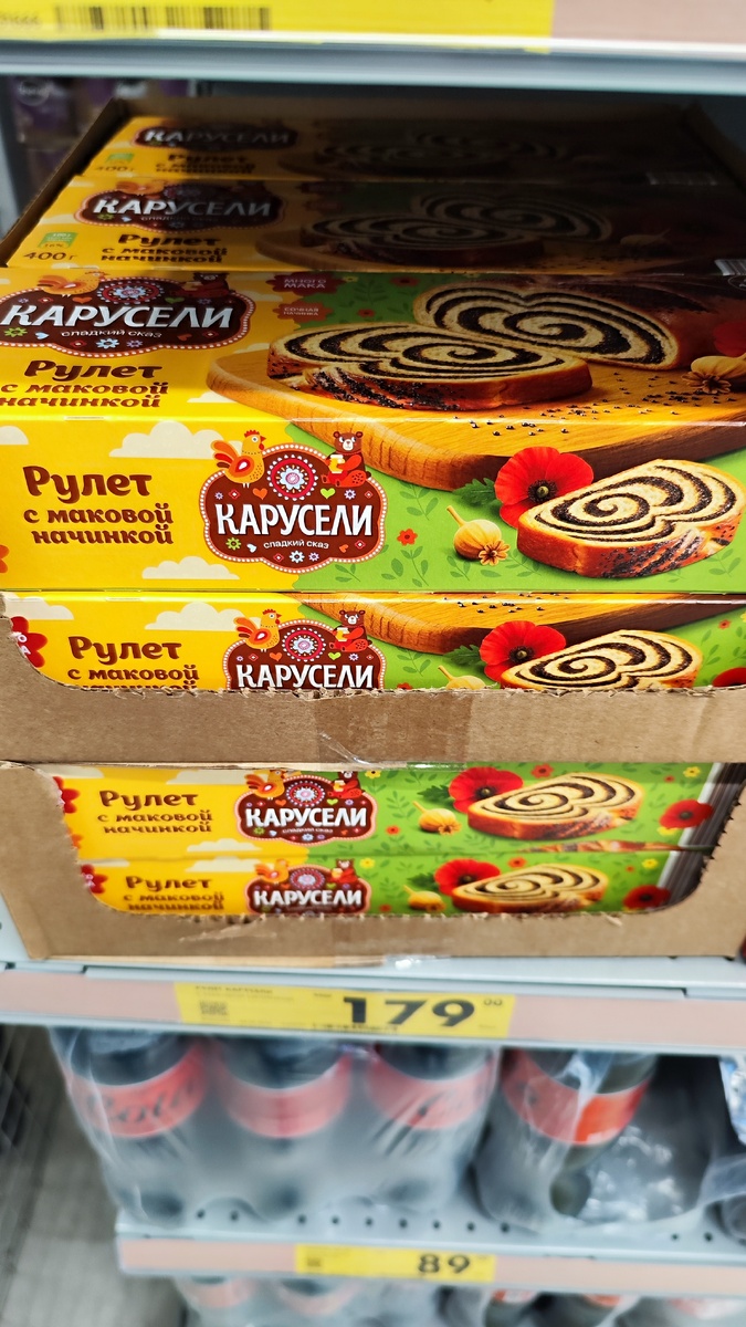 Фото автора канала 