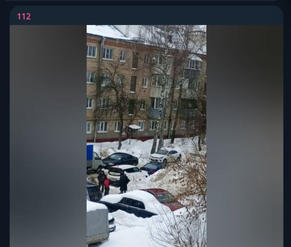    Фото: скриншот телеграм-канала "112": https://t.me/ENews112/25481