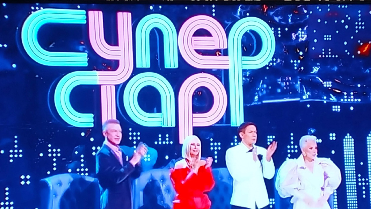 Фото автоора