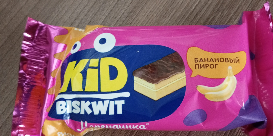 На следующей неделе буду сдавать дорогие анализы.., 28 февраля .