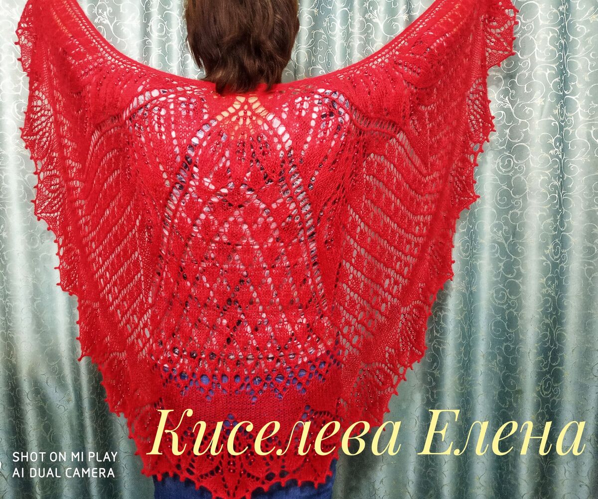 Шаль "Танцующие бабочки"