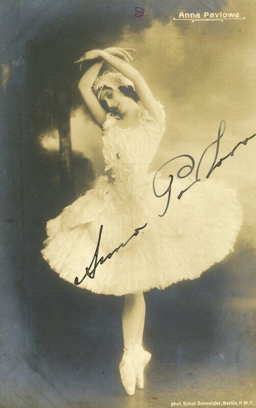 Балерина Анна ПАвлова