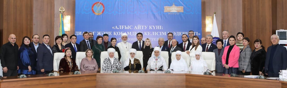 Фото: ИА Караван Инфо