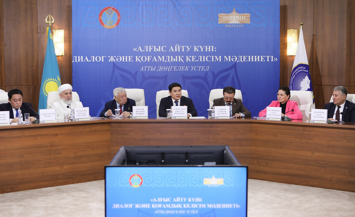 Фото: ИА Караван Инфо