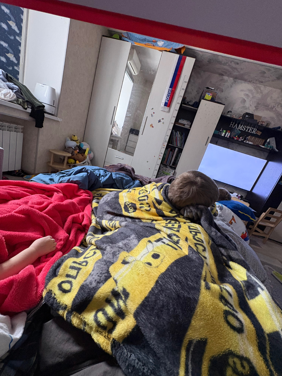 Просмотр мультфильма «Головоломка»