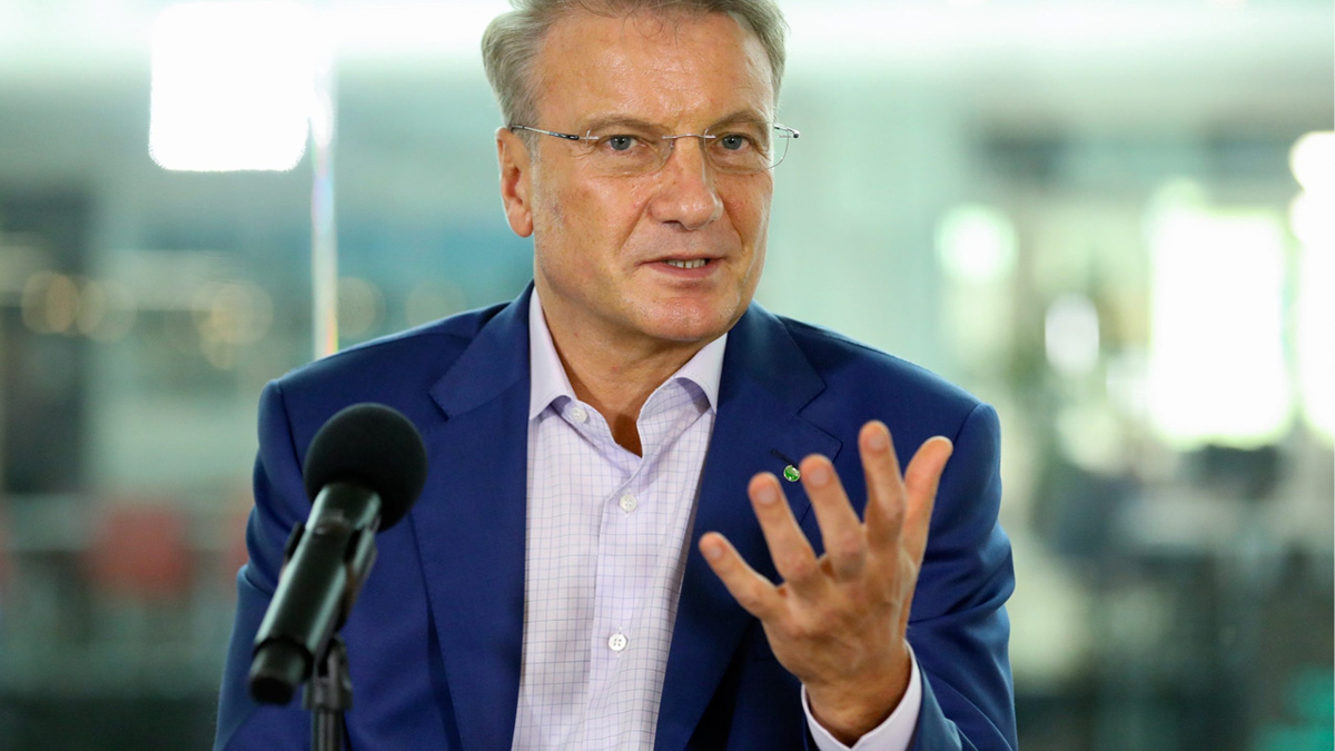 «Сбер» скорректировал ожидания по развитию на 2026 год